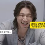 BIGBANG DAESUNG、ホ・ヨンジとの熱愛説否定