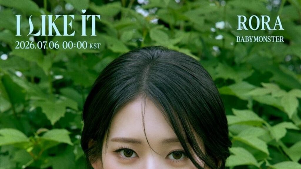 BABYMONSTER、ミニアルバム3集収録曲「I LIKE IT」ビジュアル公開