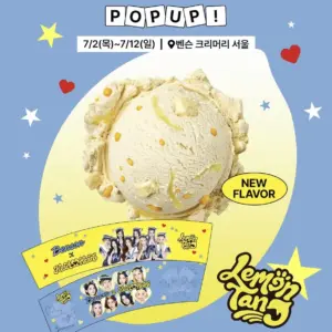 Benson x Lemon Tang POPUP