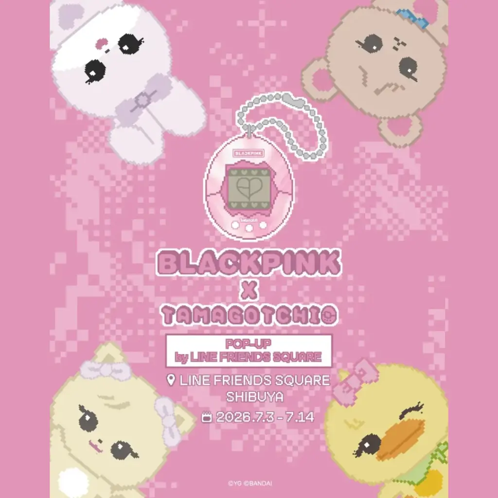 BLACKPINK×TAMAGOTCHI POP-UP by LINE FRIENDS SQUARE