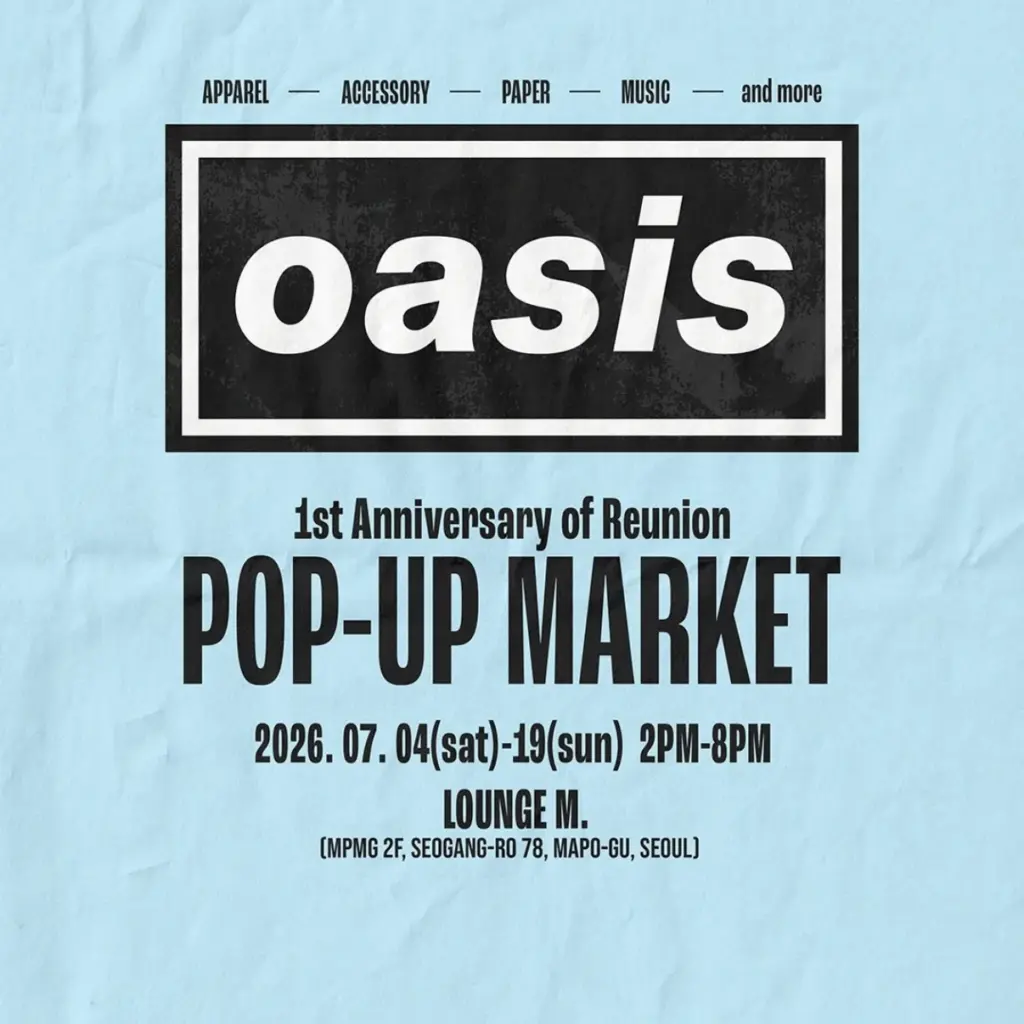 OASIS 1st Anniversary of Reunion POP-UP MARKET