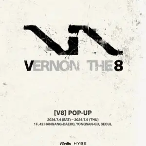[V8] POP-UP