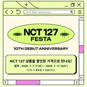 NCT 127 FESTA 10th Debut Anniversary