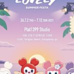 TWICEがソウルで「THIS IS FOR」ポップアップストア開催