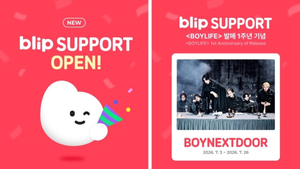 BOYNEXTDOOR、リセンヌ、イェソンが初参加