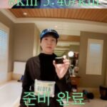 BTS SUGA、ワールドツアー後に12㎞マラソン完走