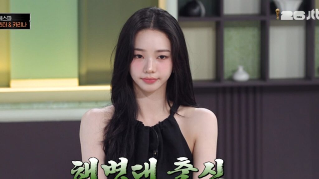 KARINA、海兵隊公式SNSに名前掲載