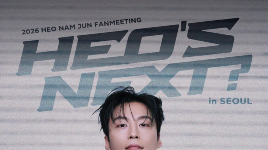 ヘオ・ナムジュン、初のファンミ「HEO’s NEXT?」開催決定