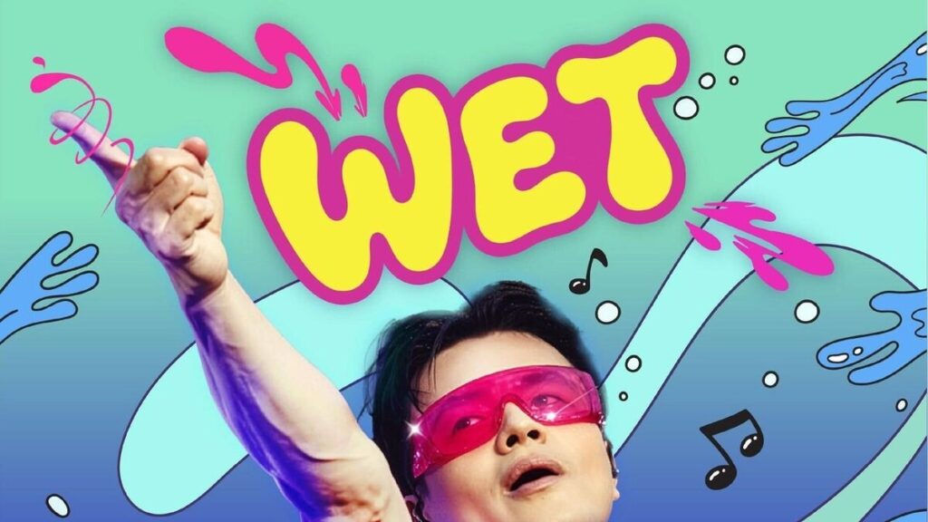 パク・チニョン、夏の新曲「WET」でカムバック