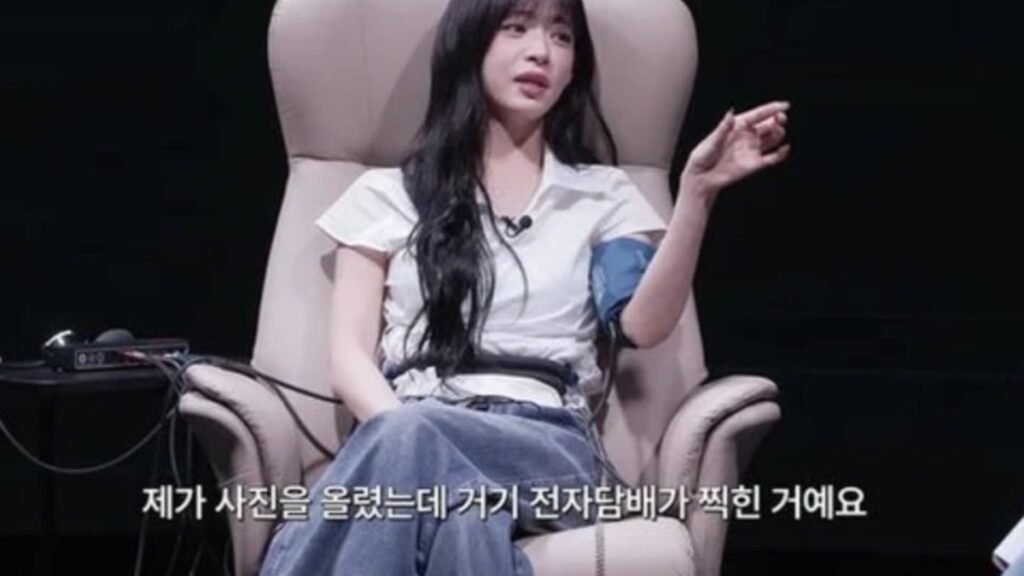 Fromis_9のイ・チェヨンが3年前の電子タバコ騒動語る