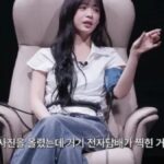 Fromis_9のイ・チェヨンが3年前の電子タバコ騒動語る
