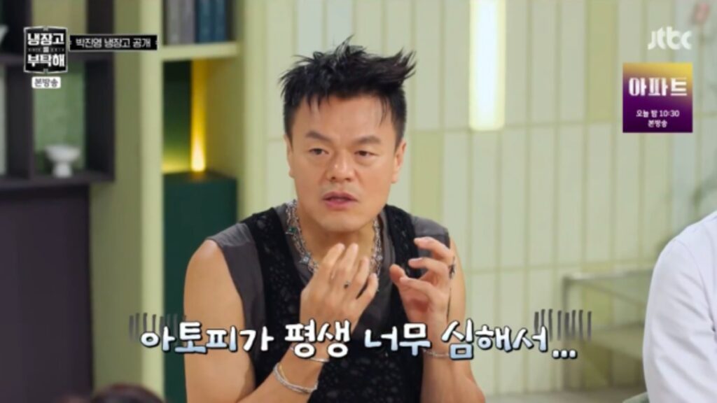 パク・チニョン、JYP食堂に数十億投資