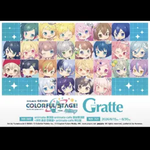 【ホンデ】プロジェクトセカイ カラフルステージ！ feat. 初音ミク コラボカフェ
