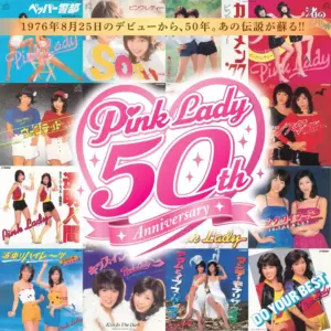 ピンク・レディー50周年祭