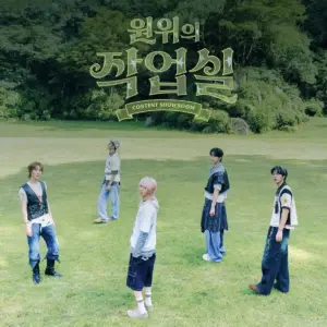 ONEWE CONTENT SHOWROOM POPUP