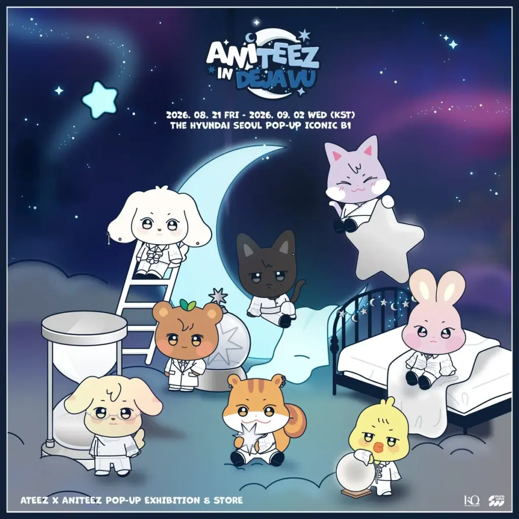ANITEEZ IN Deja Vu POPUP
