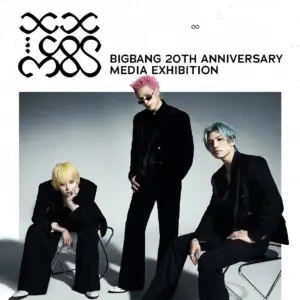 COSMOS BIGBANG 20TH ANNIVERSARY MEDIA EXHIBITION