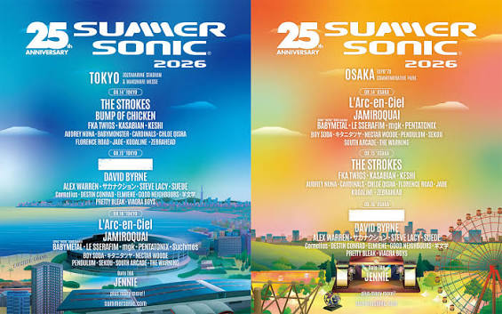 BABYMONSTER サマソニ2026は東京8/14のみ｜大阪出演なし・WOWOW配信14:05〜【ベビモン】