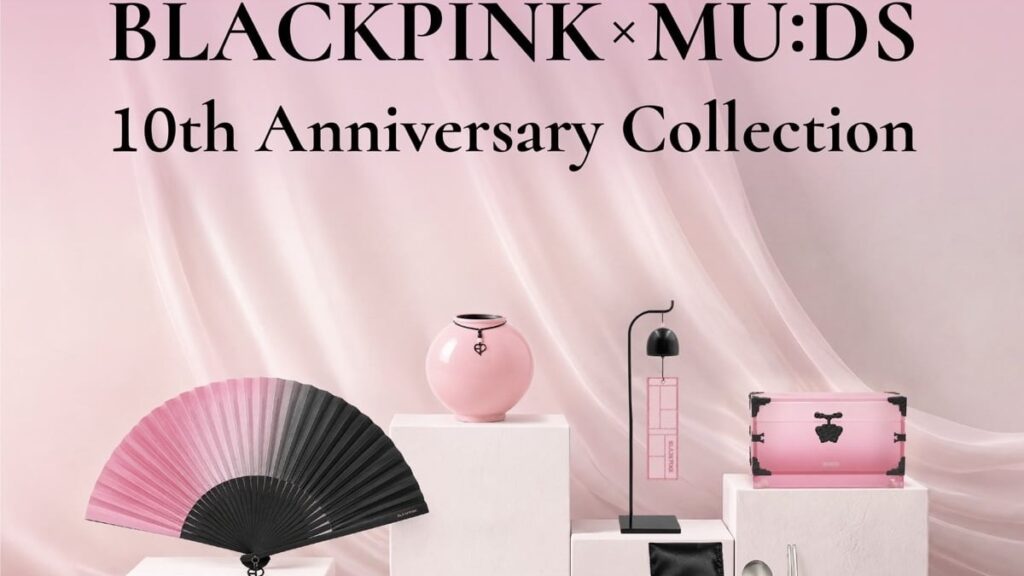 BLACKPINKが国立博物館と10周年商品発売