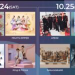 ATEEZとKing & Prince出演「MUSIC EXPO LIVE 2026