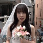 WJSNソラ、結婚相談所訪問でBランク評価