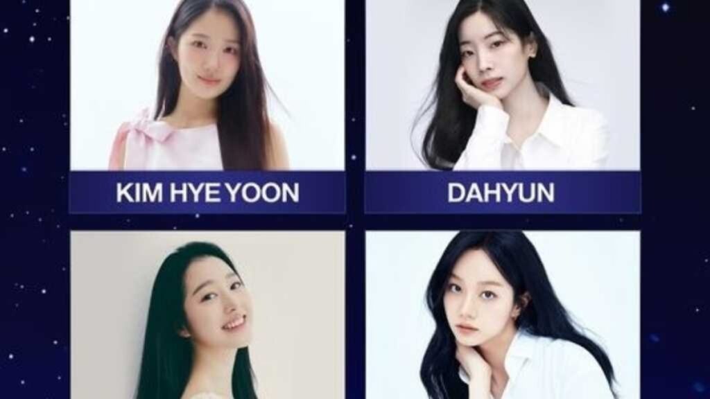 キム・ヘユンとTWICEダヒョン「AAA 2026」出演決定