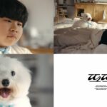 イム・ヨンウン新曲「トット」ティーザー公開