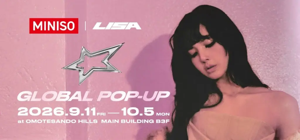 LISA × MINISO 期間限定POP UP STORE、東京・表参道ヒルズにて9月11日より開催
