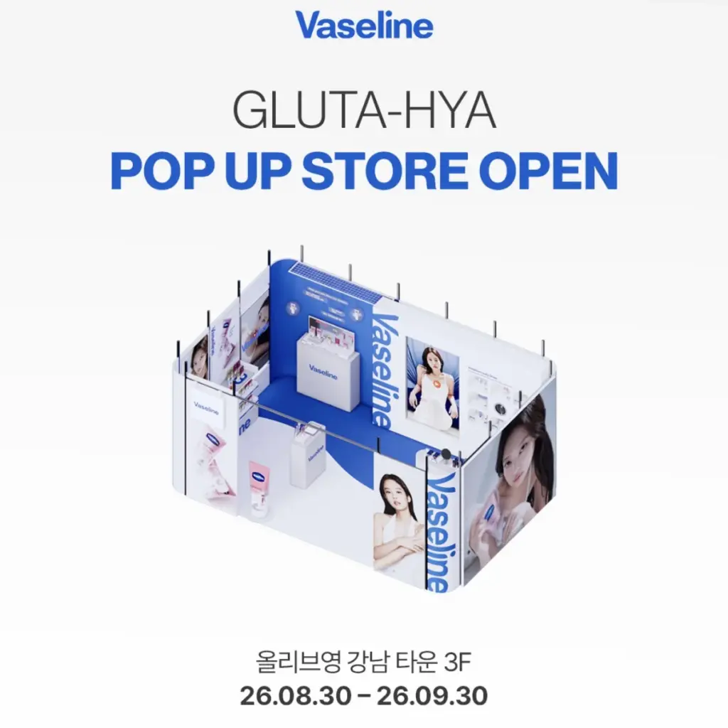 GLUTA-HYA POP UP STORE