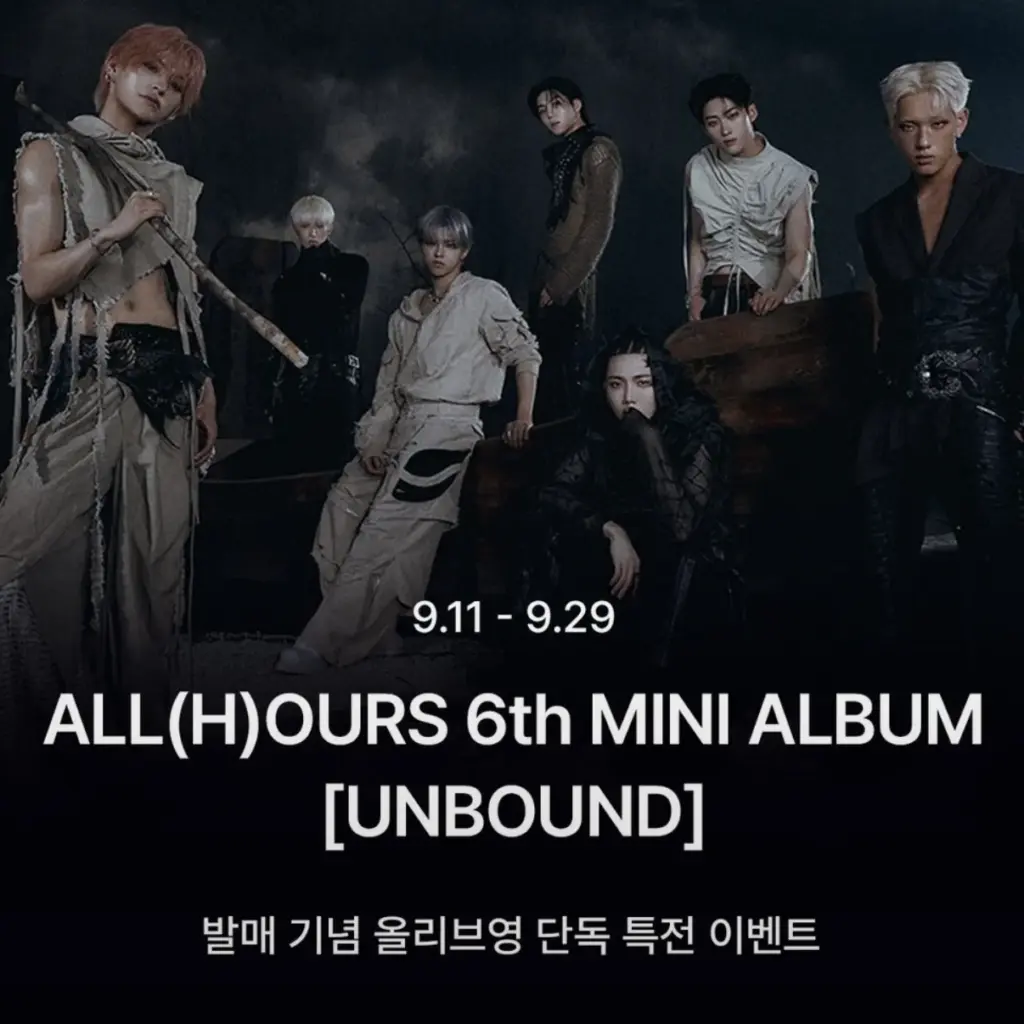 ALL(H)OURS SIXTH MINI ALBUM [UNBOUND]発売記念ポップアップ