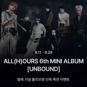 ALL(H)OURS SIXTH MINI ALBUM [UNBOUND]発売記念ポップアップ
