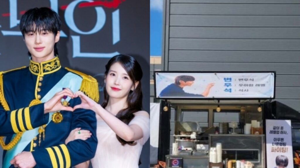 活動中断」のIU、健康悪化の中でもピョン・ウソクに差し入れトラックを送った..「特別