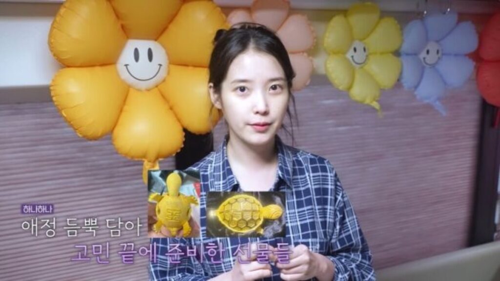 IU、金英玉・羅文姫へ特別配慮を実施