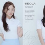 WJSNソラ・ウンソ、Starshipと円満別れ