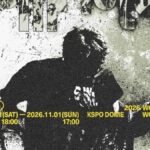 WOODZ、KSPOドームで’Archive. 1’フィナーレ予告