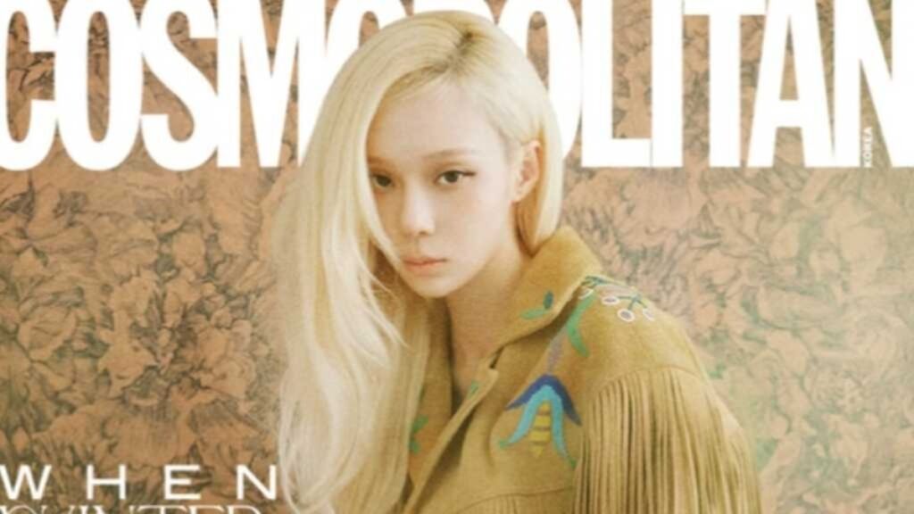 aespaのWINTER、COSMOPOLITANで秋冬コーデ披露