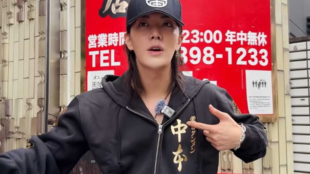 NCT中本悠太、念願の蒙古タンメン中本訪問