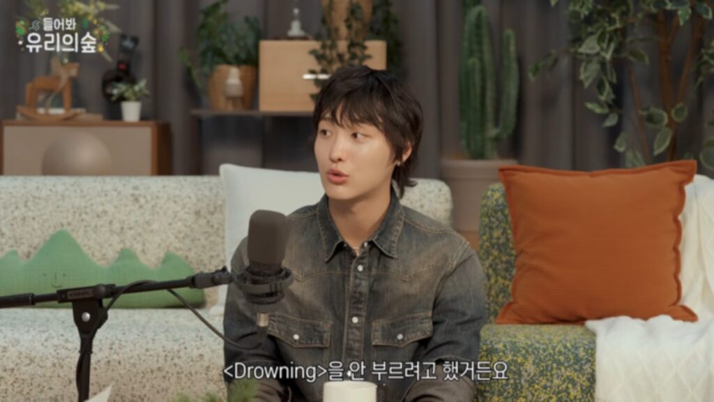 WOODZ、「Drowning」歌唱の裏話明かす