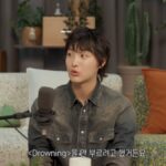 WOODZ、「Drowning」歌唱の裏話明かす