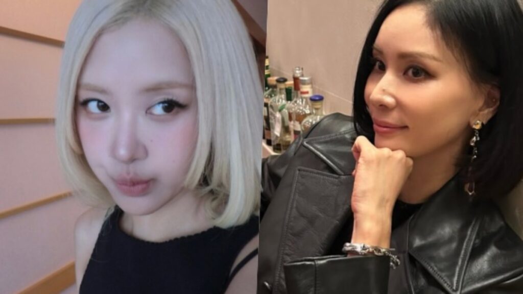 コ・ソヨン、BLACKPINK ROSÉからプレゼント受取