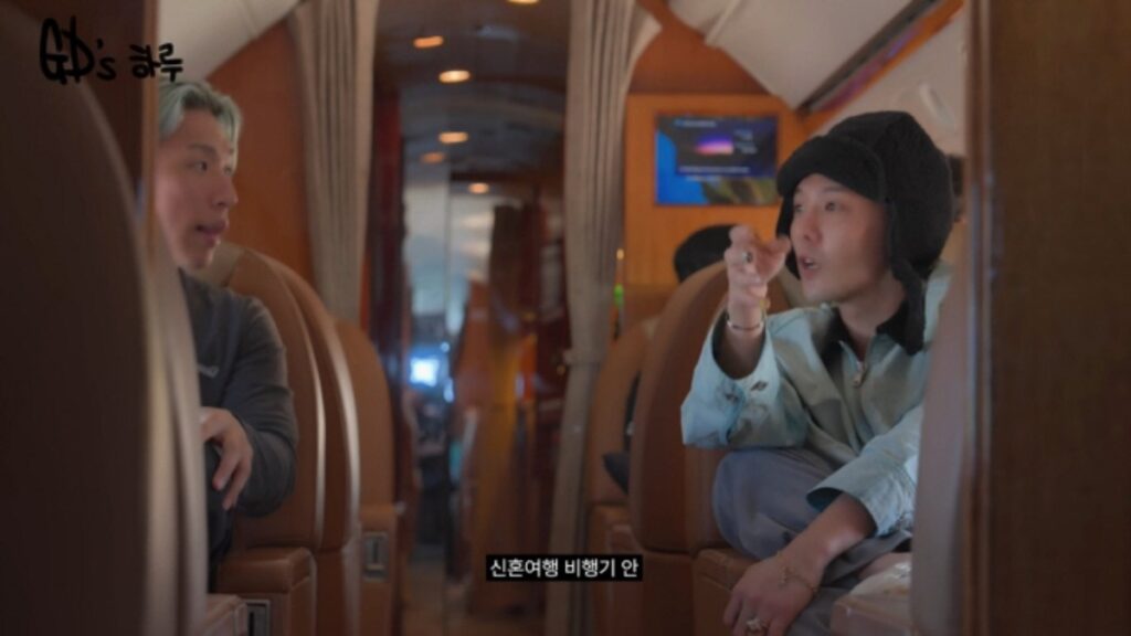 G-DRAGON、DAESUNGとニューヨーク新婚旅行