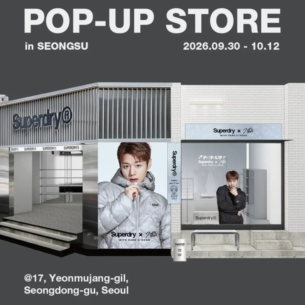 Superdry With パク・ジフン Pop Up Store