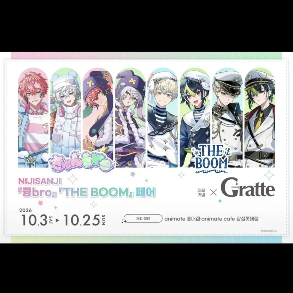 【チャムシル】にじさんじ『きゅんBRO』 『THE BOOM』コラボカフェポップアップ
