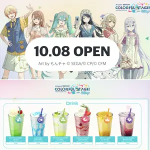 【ホンデ】プロジェクトセカイ カラフルステージ！ feat. 初音ミク コラボカフェ