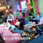 NCT WISH <I SPY> POP-UP WISH LAND