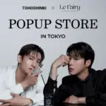 Le Fairy POPUP STORE