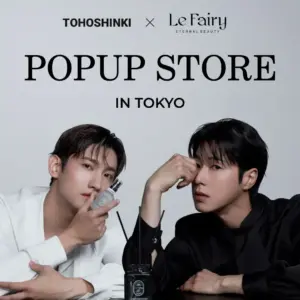 Le Fairy POPUP STORE