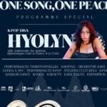 HYORIN、パリで韓・仏修交140周年舞台出演