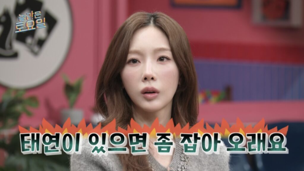 TAEYEONの人気、北朝鮮でも衝撃的だった