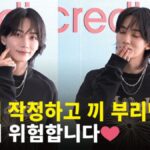 SEVENTEEN JEONGHAN、ポーズパレードで魅了